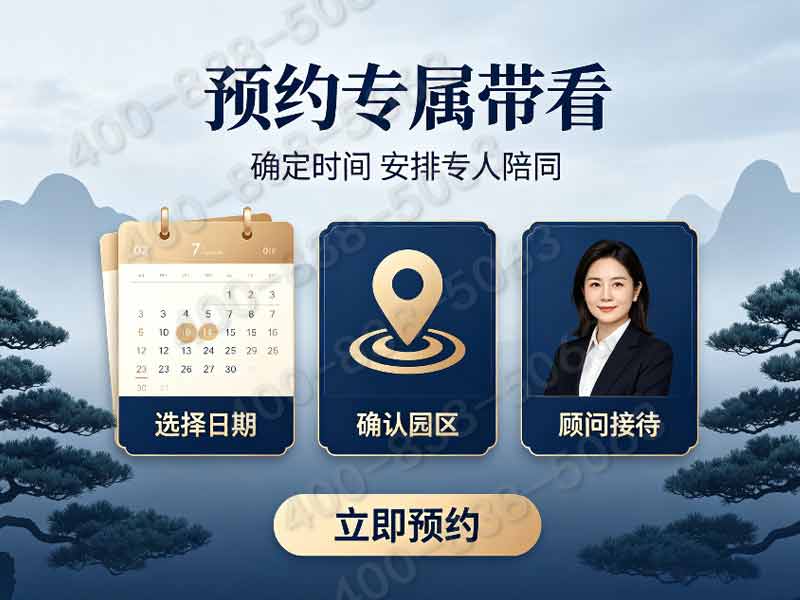 天寿陵园：高性价比之选，天然石材墓碑与皇家园林的完美结合，背山面水安息地深度评测